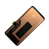 Mobile Phone Parts