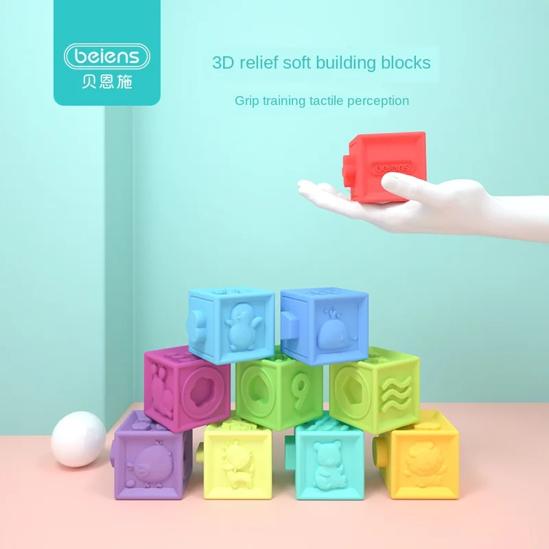 

Baby Teether Holding Ball 3-6-12 months Baby Soft Plastic Block Pinch Music Toy Digital Shape Cognitive Cube Stacking Game