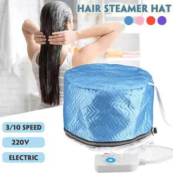 

10 Speeds Adjustable Hair Steamer Cap Electric Hair Heating Cap Baking Oil Cap Hat Salon DIY Hair SPA Nourishing Styling Tools
