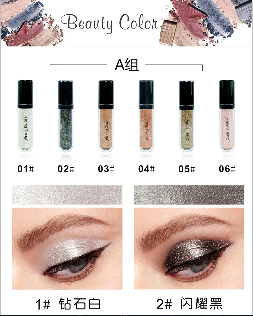 9297095801_1375719539