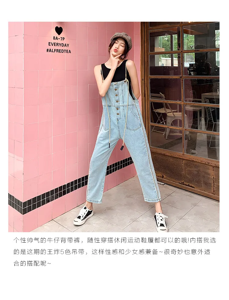 New Stylish Casual Loose Vintage Women Denim Overalls Scratched Washed Girl Full Lengt Pants Female Jumpsuits
