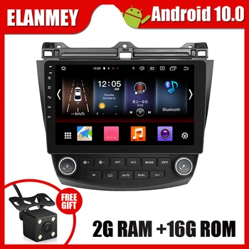 

Gift Camera Car Radio for HONDA ACCORD 7 Android 10.0 GPS Navigation Bluetooth Touch screen wifi Car Audio Stereo Multimedia