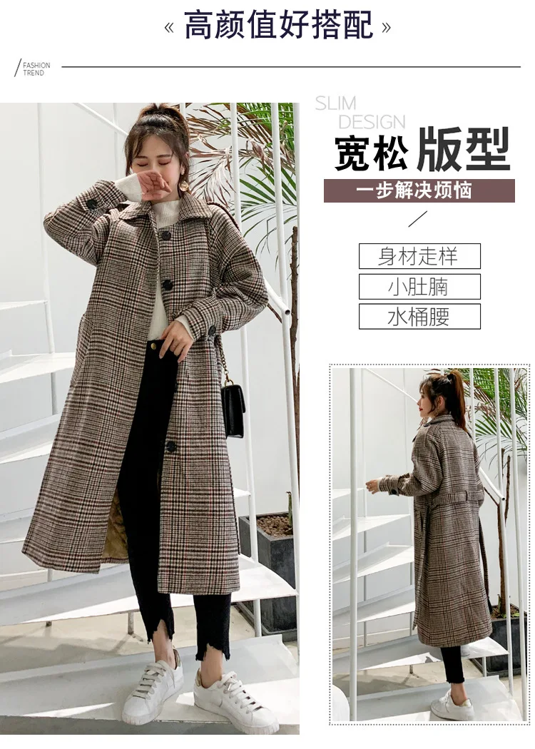 Large Size Dress Woolen Jacket Autumn And Winter New Style Fat Mm Korean-style Loose-Fit Slimming Waist Hugging Retro Plaid