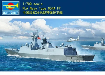 

Trumpeter 06727 1/700 PLA Navy Type 054A Frigate Assembly Warship Kit