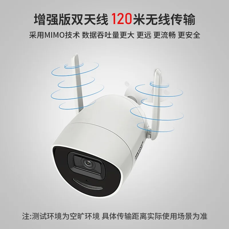 Hikvision 2 миллиона 1080P высокой четкости инфракрасного ночного видения беспроводной Wi-Fi камеры наблюдения аудио запись карты Instert