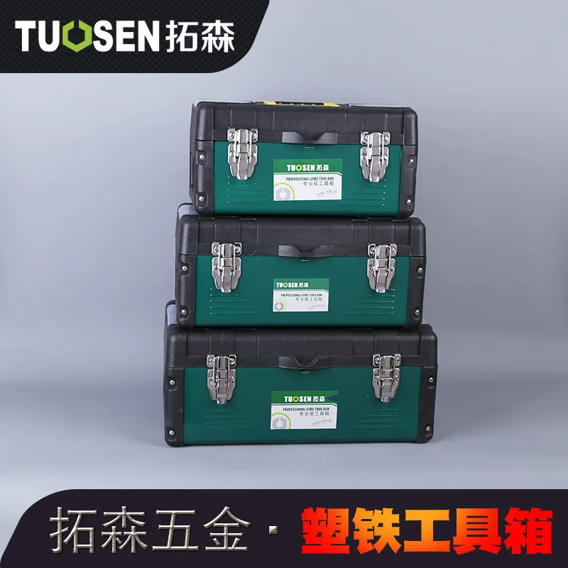 

Extension Sen Not Afraid to Fall Not Afraid of Pressure Toolbox Hand Algam Toolbox 14-Inch 17-Inch 19-Inch su tie Toolbox