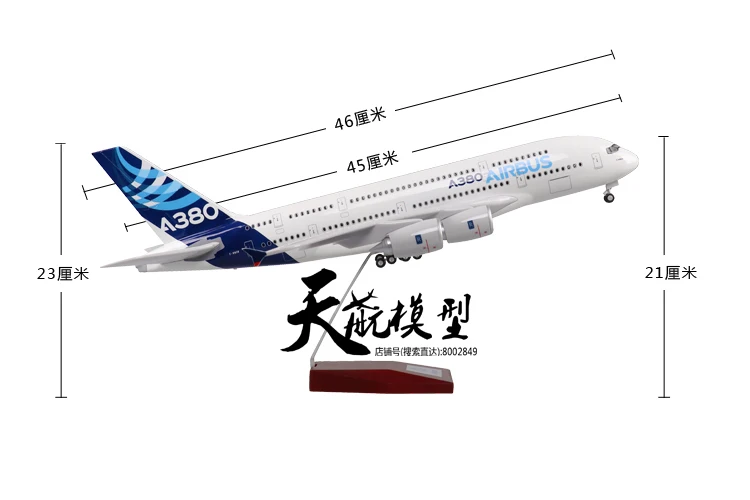 46 см только A380 Самолет Китай южные авиалинии Собранный Сияющий шкив+ пассажирский самолет База 1: 160 модель не унисекс
