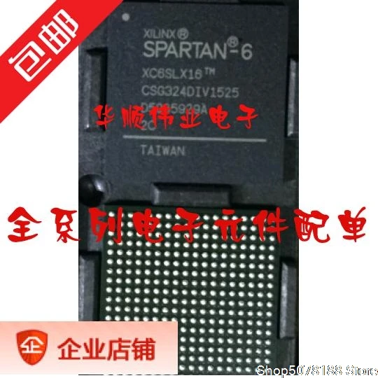 XC6SLX16-2CSG324C XC6SLX16CSG324 BGA