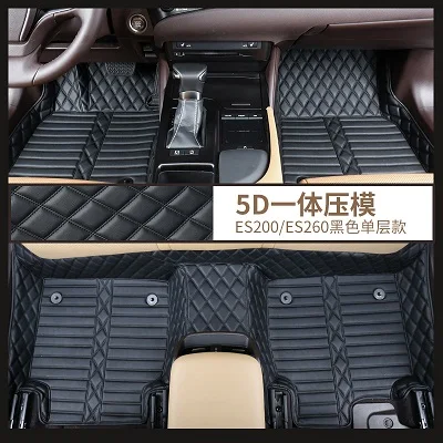AiWins автомобильные коврики для Lexus ES200 ES260 ES300h противоскользящие ПУ кожаный ковер - Название цвета: A7