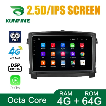 

Car Stereo for HYUNDAI Santa Fe 2017 Octa Core 1024*600 Android 10.0 Car DVD GPS Navigation Player Deckless Radio