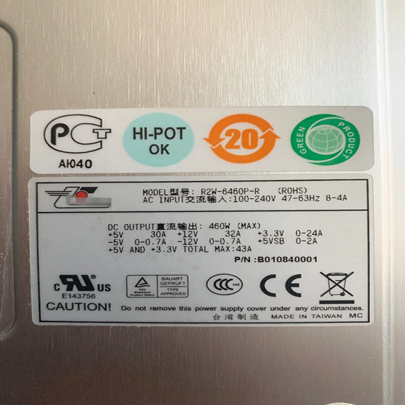 Блок питания для Zippy 460W блок питания R2W-6460P-R