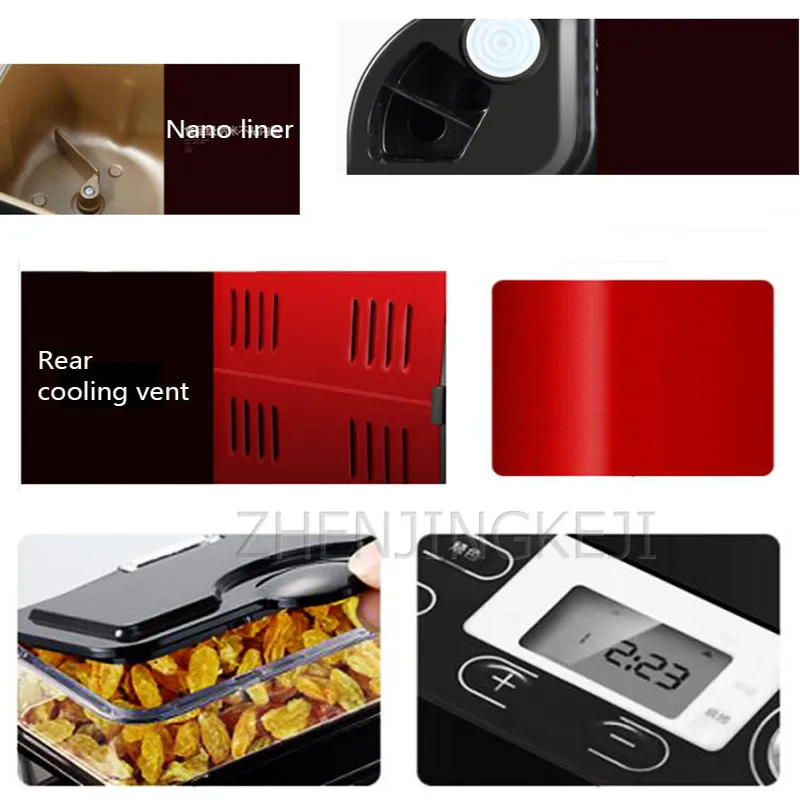 220V Home Bread Machine Fully Automatic Harmony Surface Fermentation Intelligent Pork Floss Multifunction Breakfast Machine 450W 6