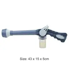 Многофункциональная 8 Насадка для воды, дозатор мыла, насос-распылитель, автомойка, Аэрограф высокого давления для удаления грязи, удобрения