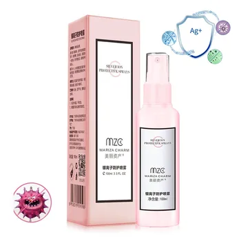 

Wupp lcohol-Free Bacteriostatic Portable Mini All in One Disinfectant Spray 100ML Hand protection Anti-Bacteria 2020 new 040221