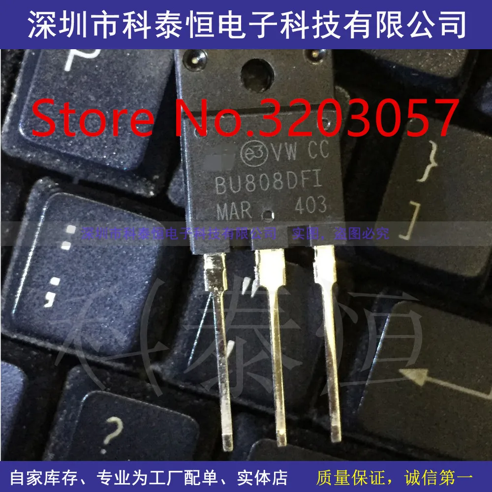 Бесплатная доставка 50 шт в наборе BU808DFI BU808 ST TO-3PF | Электроника