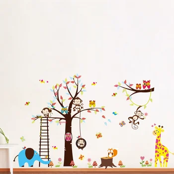 

Owl Monkey Kindergarten Lion Elephant Children's Room Wall Sticker
