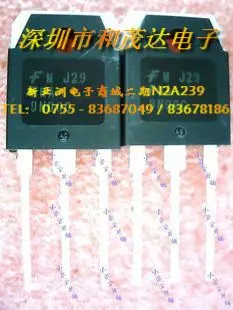 Комплект одежды из 2 предметов для FQA7N80 FQA7N80C TO-3P TO3P