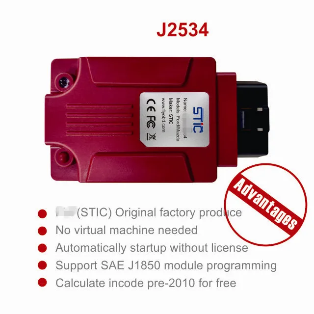 SVCI J2534 для Fo rd & ma диагностический инструмент zda лучше чем ELS27 ELM327 VCM2 сканер FVDI