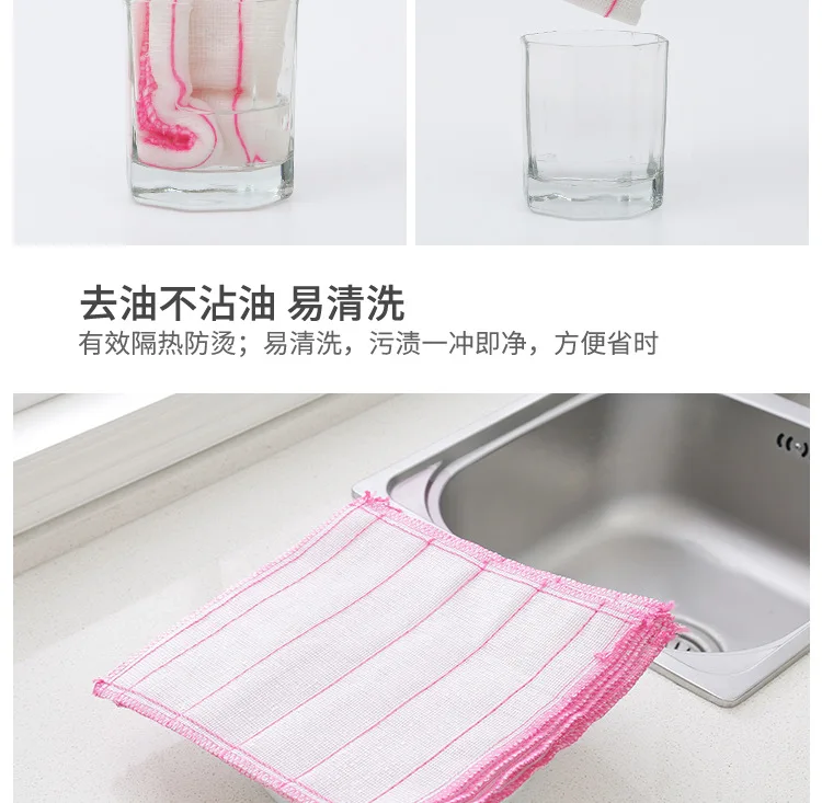 Wood Fiber Dishcloth Kitchen Wash Dishes Thick Eight-Layer Dish Towel Household Oil Decontamination Scouring Pad 4319