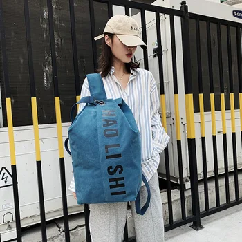 

Shoulders Sports Leisure Backpack Outdoor Minimalist Travel Bag Backpack Casual Canvas Package