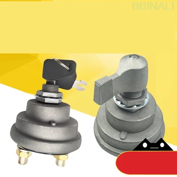 

For VOLVO EC 60 80 140 210 240 290 360 battery power main switch excavator accessories