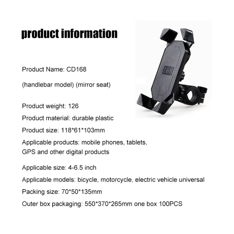 Универсальный держатель для телефона для мотоцикла, подставка для мобильного телефона, подставка для мотоцикла, поддержка USB, зарядное устройство, держатель для iphone X 8 7 Plus S8 S9 S7