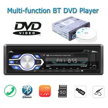1 Din Bluetooth Auto Radio Dvd Vcd Cd-Player Auto Stereo Fm Radio Telefon Aux-In Fm Usb Disk musik Adapter Freisprecheinrichtung Für Auto DVR