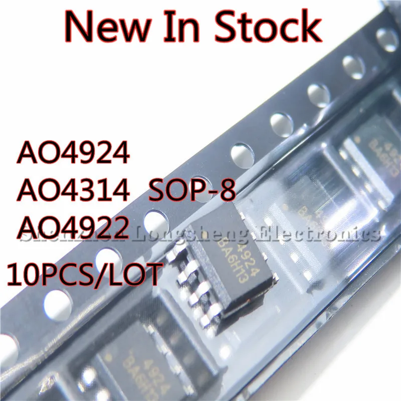 10 шт./лот NEW AO4924 4924 AO4314 4314 AO4922 4922 SOP8 SOP-8 SMD MOS/FET в наличии | Электронные компоненты и