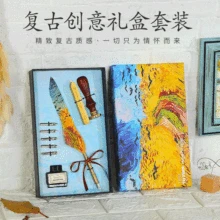 Stylo plume de style rétro européen, boîte cadeau de style peinture à l'huile, coffret de stylos à encre de calligraphie anglaise, ensemble de stylos cadeau pour fille, amoureux