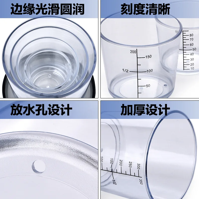 Only Measuring Cup China Fishing Measuring Cup with Is China Cup Bait Cup Three-piece Set Fishing Gear Angling Supplies