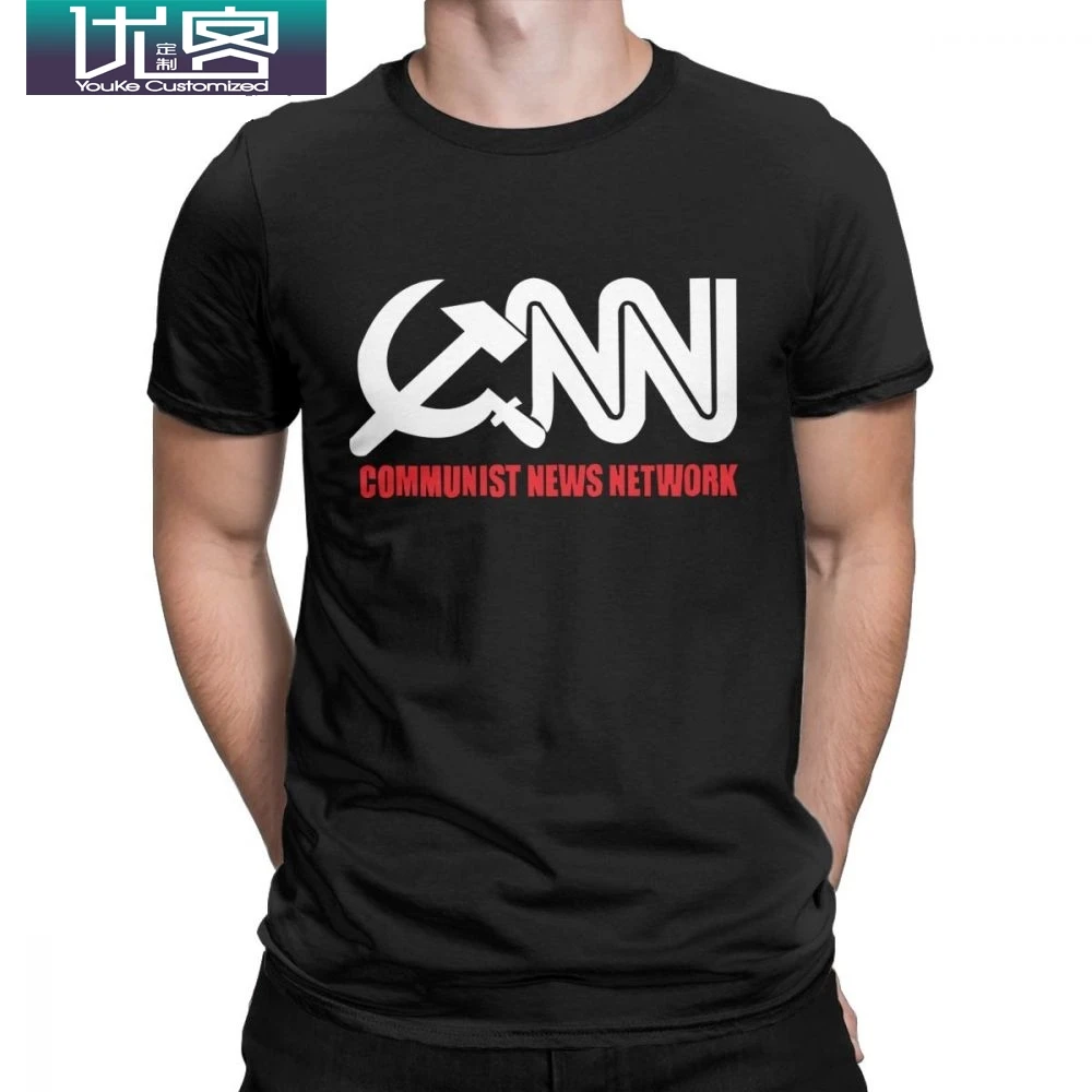 CNN коммунистические новости футболки мужские забавные таблоидные корпоративные