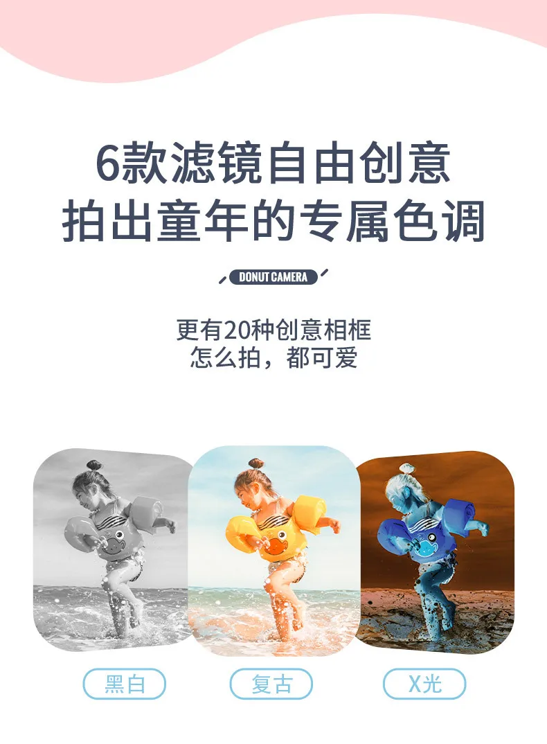 Maobeile Brand Children Digital Camera Model Mini Toy Camera-Photo Shoot Single-lens Reflex Camera