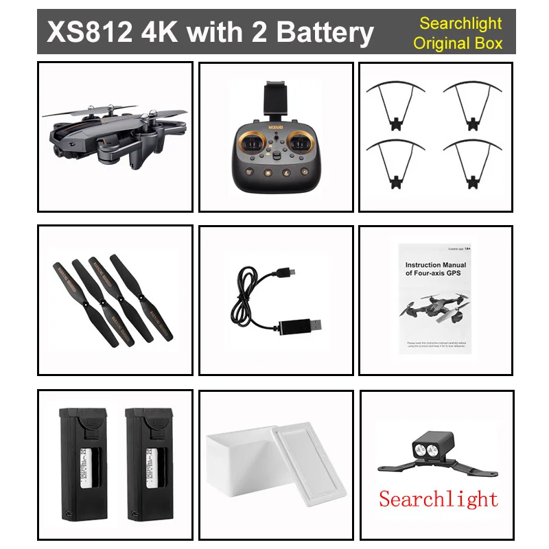 VISUO XS812 gps Радиоуправляемый Дрон с 1080 P/4 K HD камерой 5G Wi-Fi FPV высота удержания один ключ возврат RC Квадрокоптер Вертолет VS XS809S E58 - Цвет: 4K 2B FB Light