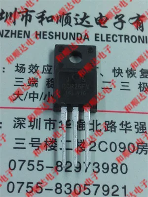 5 шт./28N60M2 STF28N60M2 BCR25FM-14L 25NM60ND STF25NM60ND STC603PI TO-220F TO220F - Цвет: BCR25FM-14L