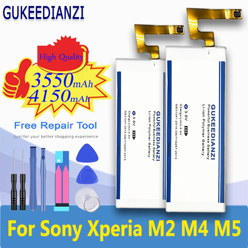 Аккумулятор GUKEEDIANZI 3550 мАч для Sony Xperia M5 E5603 E5606 E5653 E5633 E5643 E5663 E5606|mobile phone battery|phone