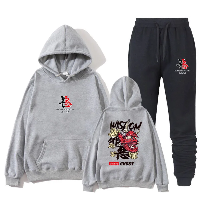 

NEW 2020 men's Long Sleeve Sweatshirt I Feel Like Paul Pablo Kanye West men Hoodies Pants ASTRO WORLDFashion suit