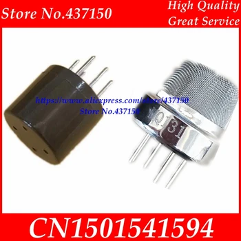 

1PCS X,Ozone sensor semiconductor gas sensor MQ131 MQ-131 high low concentration 10-1000ppm 1000ppb genuine