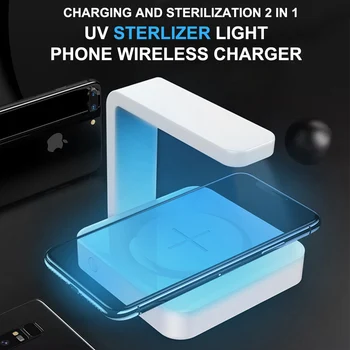 

Sterilization Mobile Phone UV Sterilizer QI Phone Wireless Charger