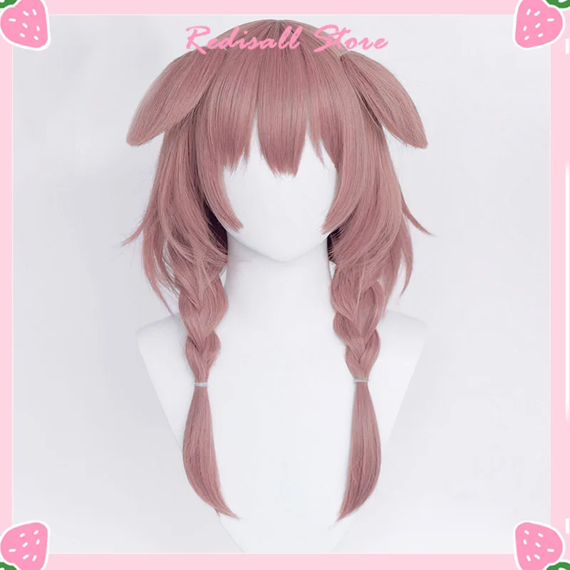 Inugami Korone Cosplay Wig Long Wavy Hair Pink Brown Braids Holo no Graffiti Synthetic Hair with Ears