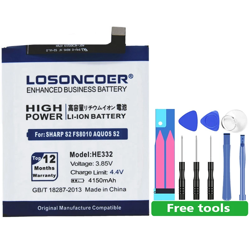 LOSONCOER 4150mAh HE332 Сменные литий-ионные аккумуляторы для SHARP S2 FS8010 AQUOS S2 аккумулятор высокой емкости для смартфонов