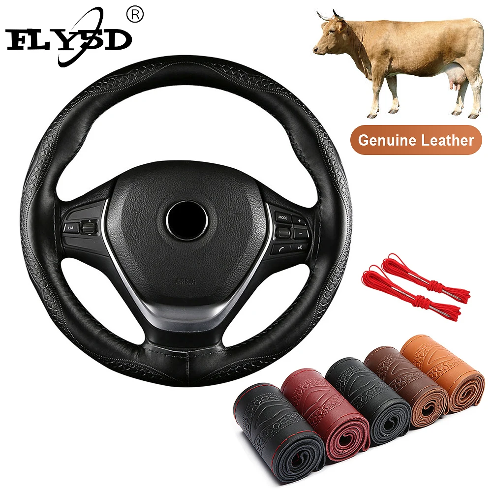 

Чехол на руль автомобиля из натуральной кожи, нескользящий чехол с тиснением, универсальная оплетка 38 см/15 дюймов