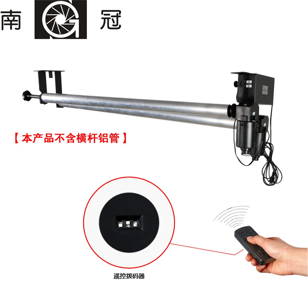 US $118.75 NG2RES Studio Wireless Remote Control Electric 2 Shaft Background Lifter 2Axle Electric Background Support Elevator