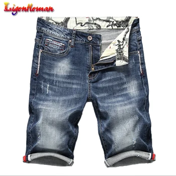 

Male Casual Slim Denim Shorts Fashion skate board Harun jogger Denim Shorts 38 40 Summer Men's Brand Stretch Short Jeans