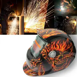 2018 Новая Профессиональная Солнечная Сварочная маска Авто-затемнение сварочный шлем огненный красный череп