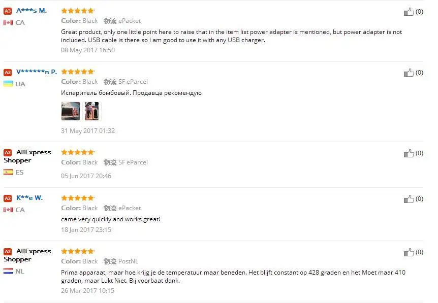 aeProduct.getSubject()
