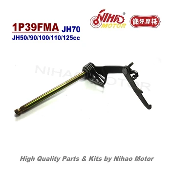 

L3 52 JH70 JH90 C100 Shift Arm JIALING 70 Parts 1P47FMC Motorcycle Cub Engine Spare For HONDA C70 Nihao Motor