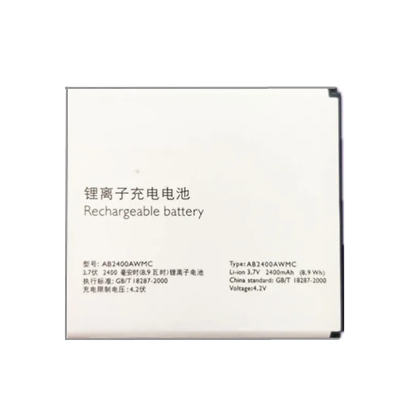 Аккумулятор AB2400AWMC на 2400 мА · ч для телефона Philips XENIUM W6500 W732 CTW6500 CTW732 CTW832 W832 W736 W737 D833 |