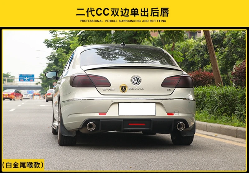 Задняя Губка из углеродного волокна со светодиодный светильник для Volkswagen Passat CC VW CC спойлер 2013- плавники в стиле акулы диффузор защита Бампера