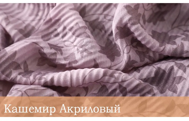 Женский хлопковый шарф, Осень-зима, шали, обертывания, дамские, в горошек, с принтом в виде листьев, морщинки, шея, хиджаб, шарфы, пашмины, Теплая бандана, шарфы