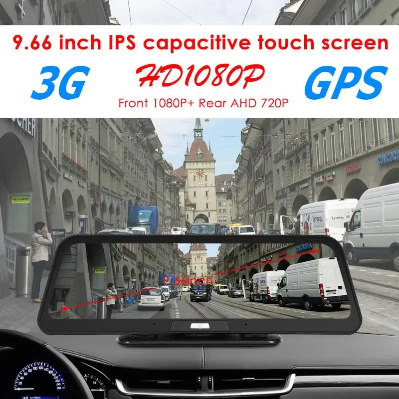 Phisung E96 Full HD 1080P автомобильный видеорегистратор камера 9,66 дюймов 3g Android 5,1 gps навигация двойной объектив ночного видения цифровой видеорегистратор